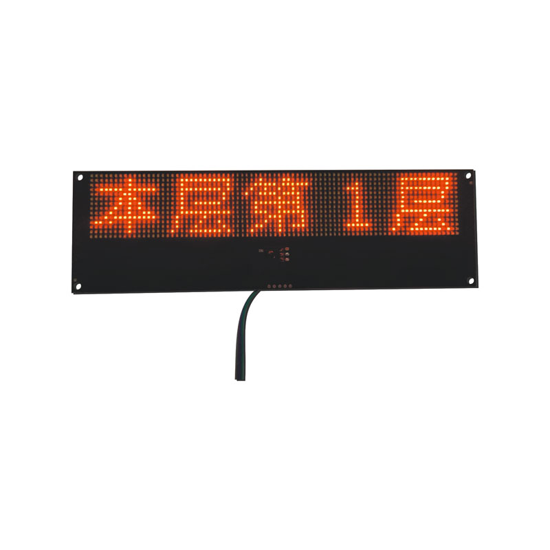 ¿Cómo funciona la pantalla LED gráfica?